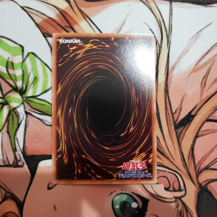 相剣師-莫邪 スーパーレア