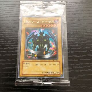 Shipped within 24h Unopened