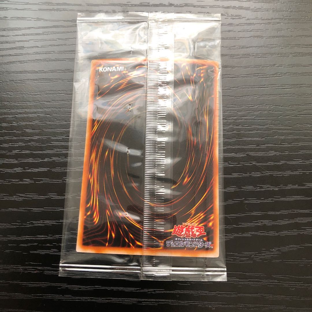 Shipped within 24h Unopened