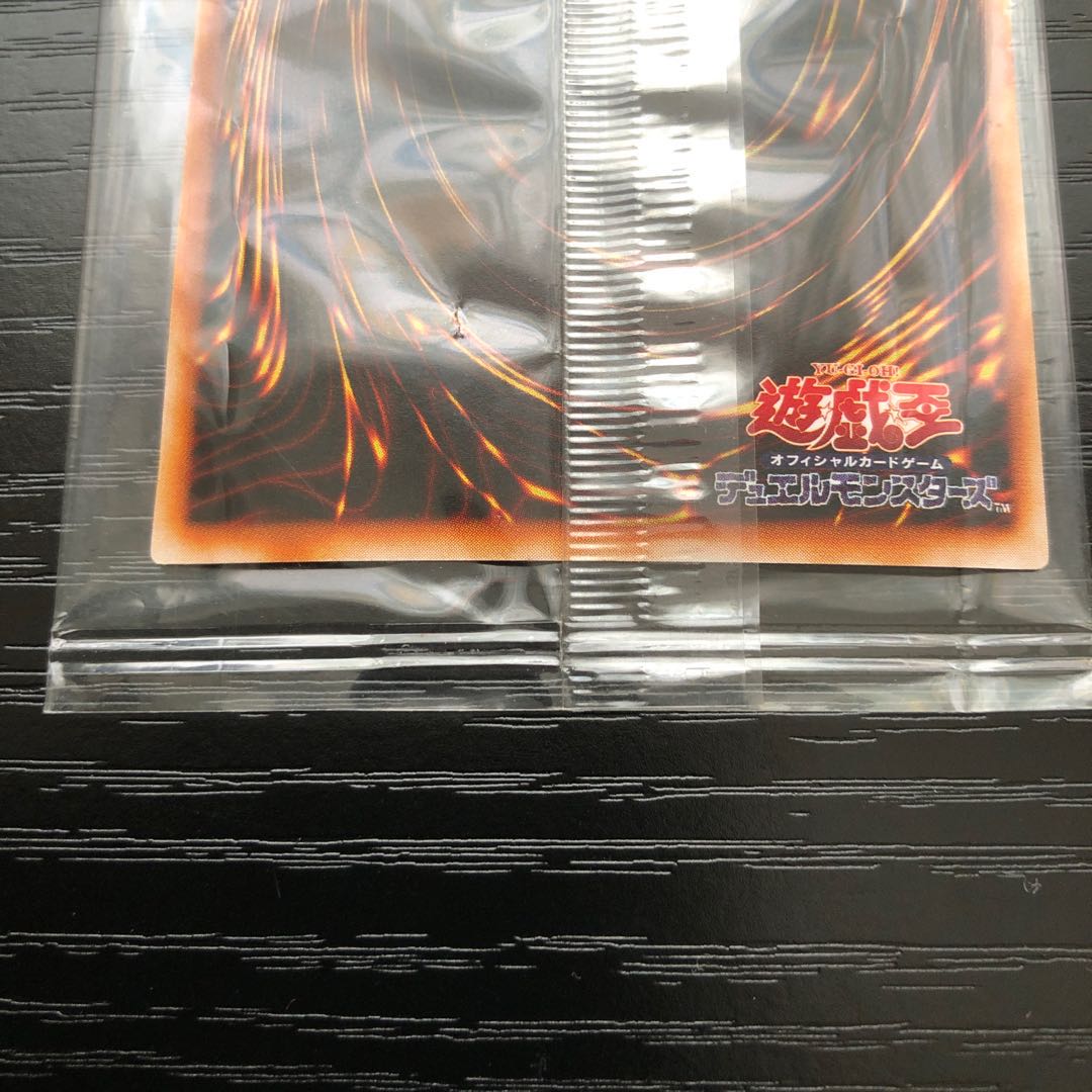 Shipped within 24h Unopened