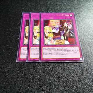 ドラゴンメイドのお片付け