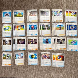 Pokemon Card Support Goods