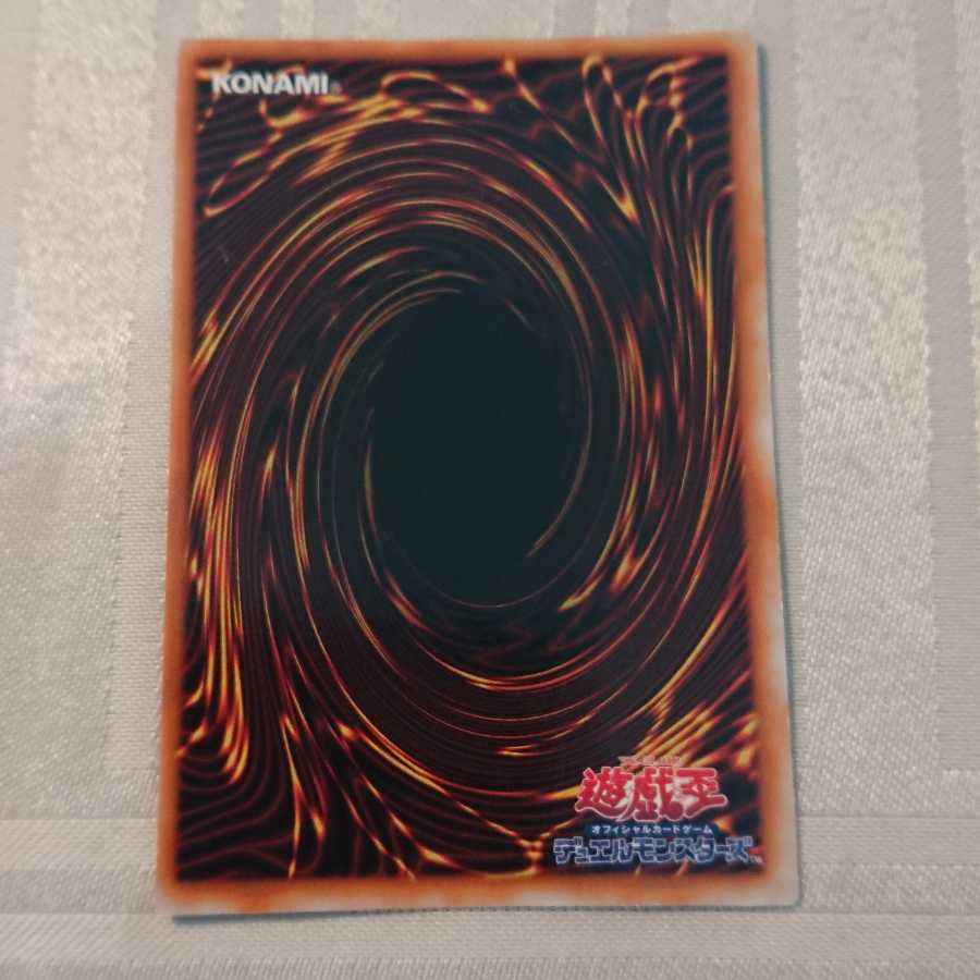 [初期]くいぐるみ