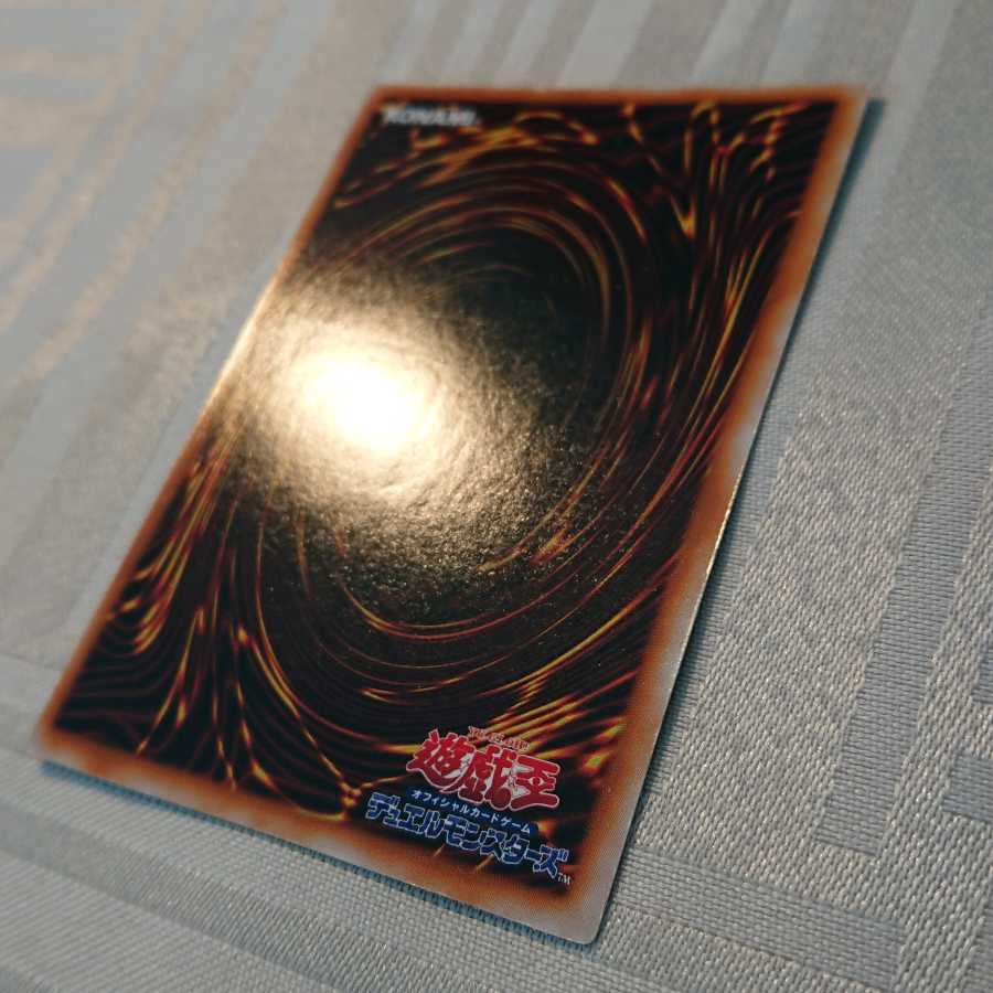 [初期]くいぐるみ