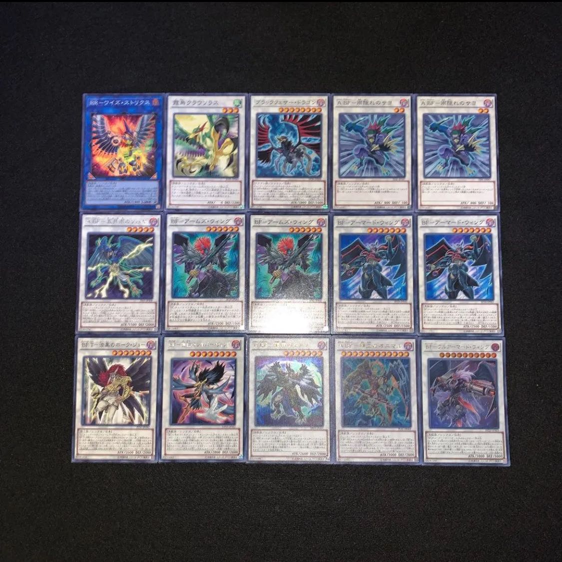 遊戯王 No.44(BF) ブラックフェザー デッキ40枚EX15枚