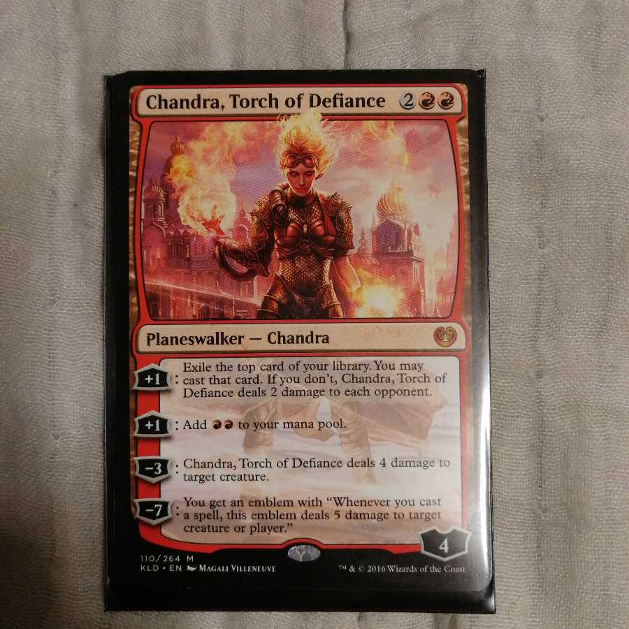 反逆の先導者　チャンドラ