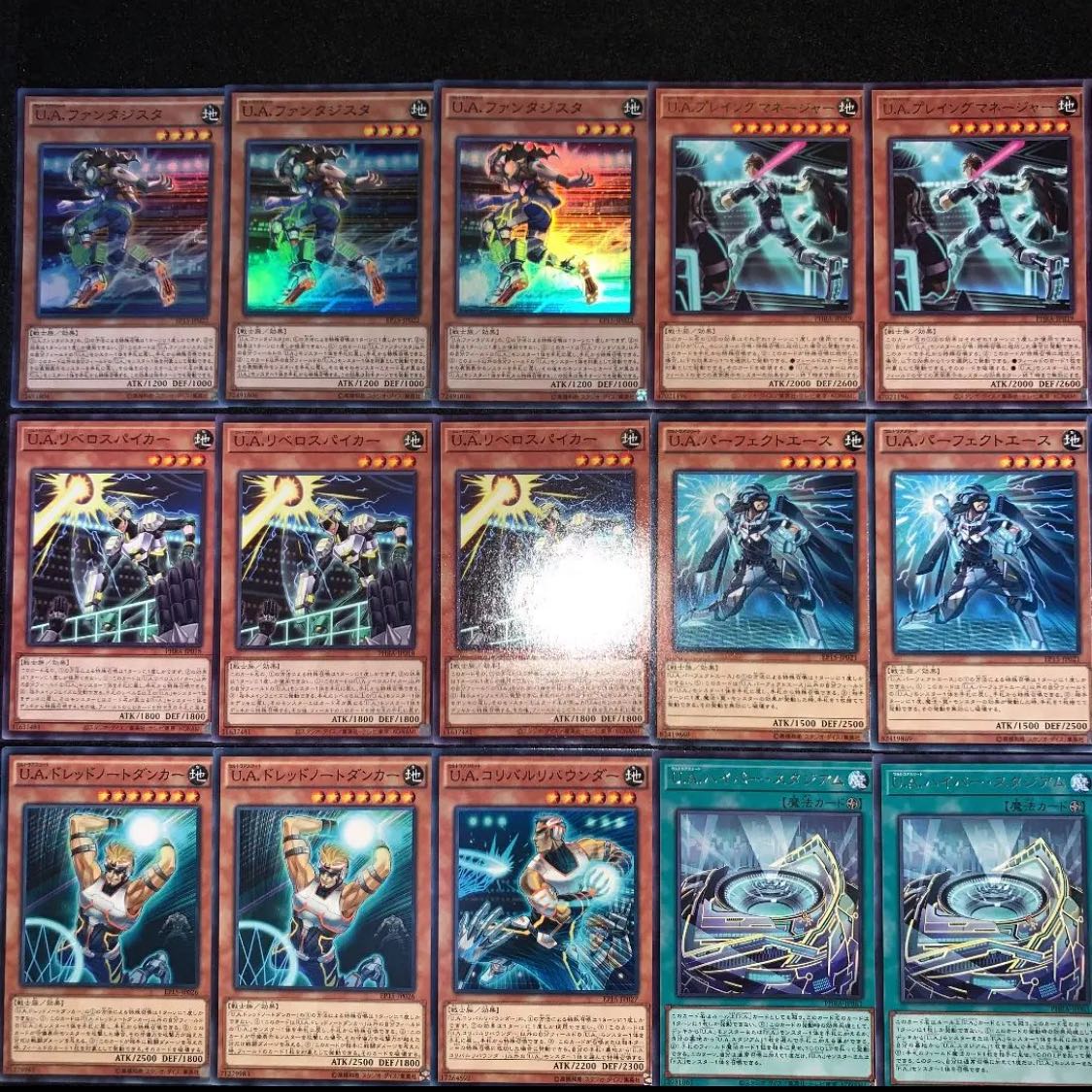 Yu-Gi-Oh U.A. 40 Decks No.5