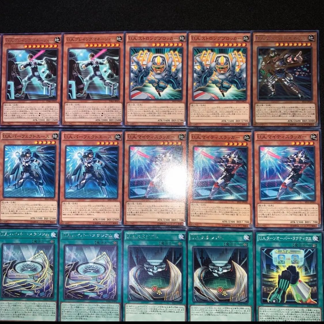 Yu-Gi-Oh U.A. 40 Decks No.5