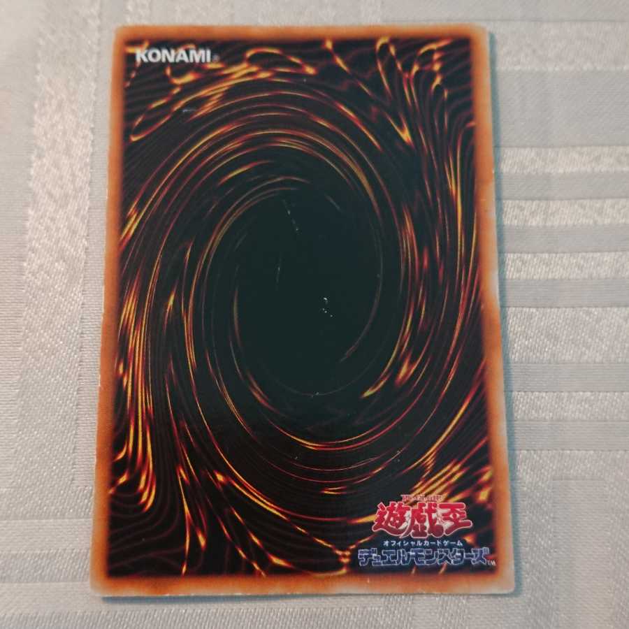 [初期]トビペンギン