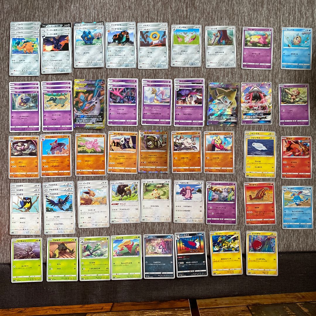 Pokemon cards for sale in bulk