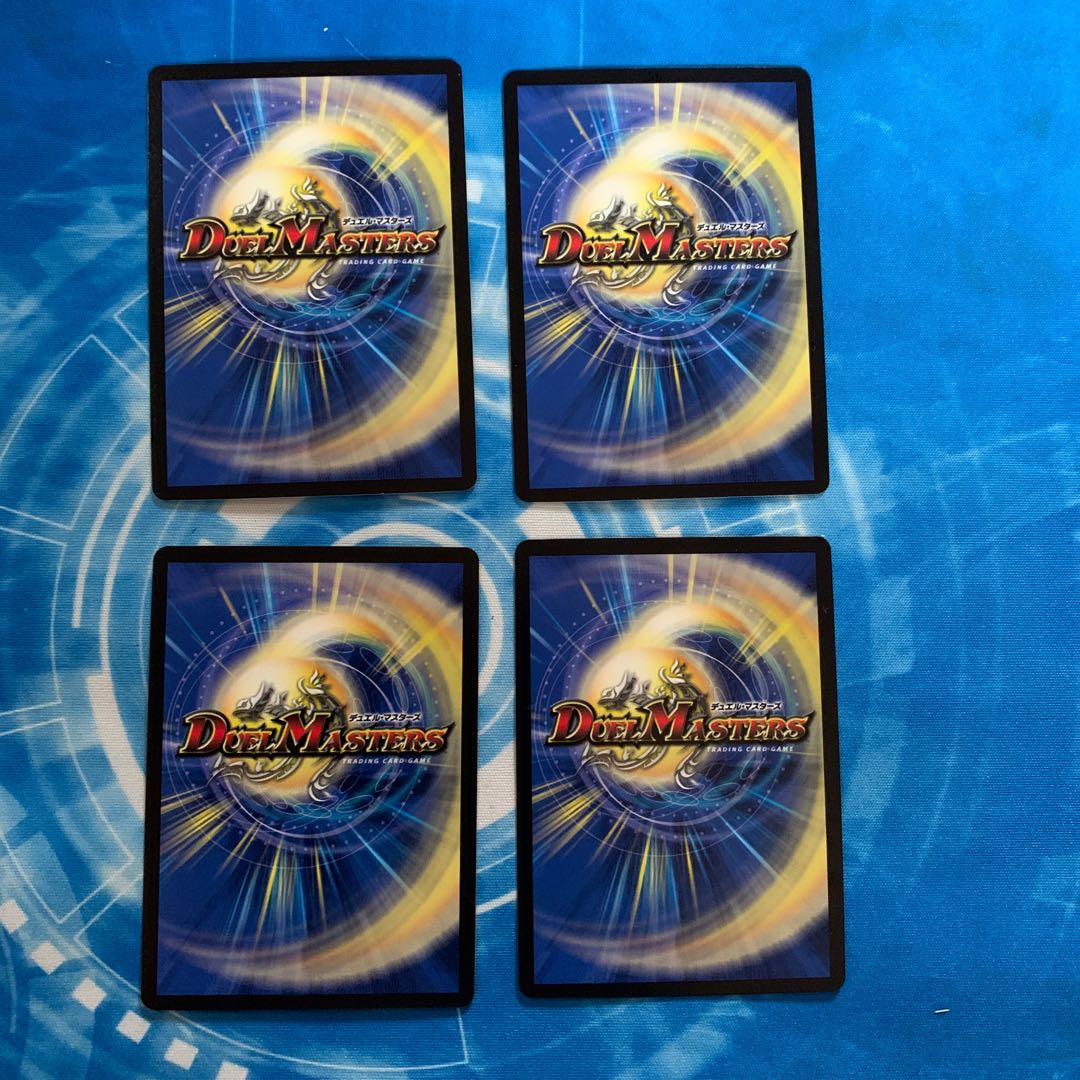 ねじれる者ボーン・スライム C-foil