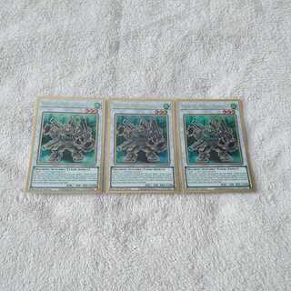 Martial Metal Marcher/Martial Metal Marcher