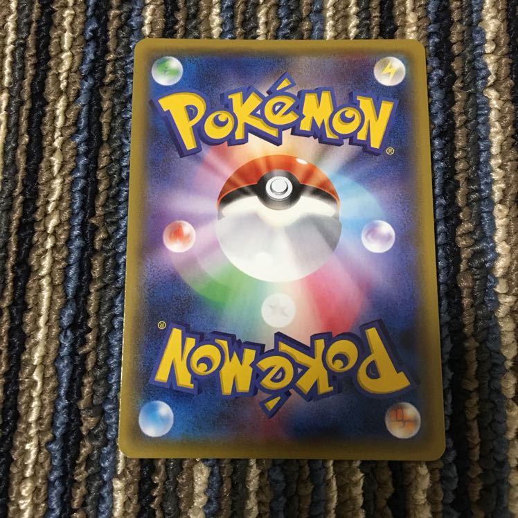 ミュウツー&ミュウGX SR SA