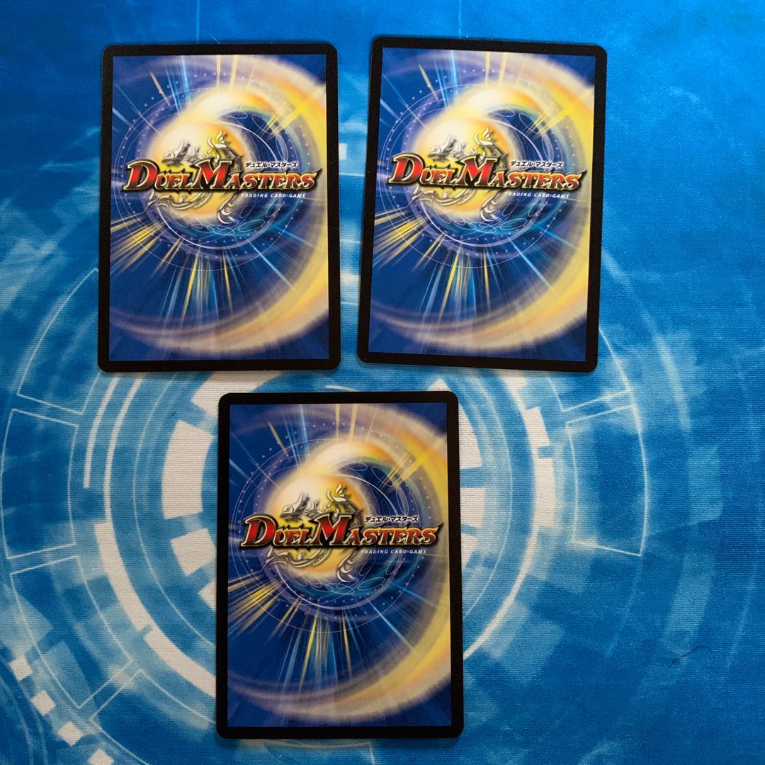 アロガント・アウェイン