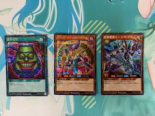 遊戯王　ラッシュデュエル　ブラックマジシャンガール