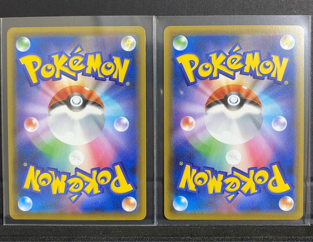 【超美品】セレビィ SR HR セット