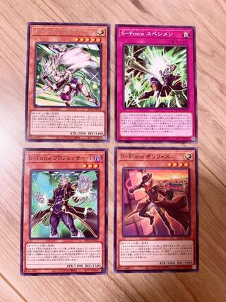 S-Force Deck Parts 4-Piece Set with Extra Hands