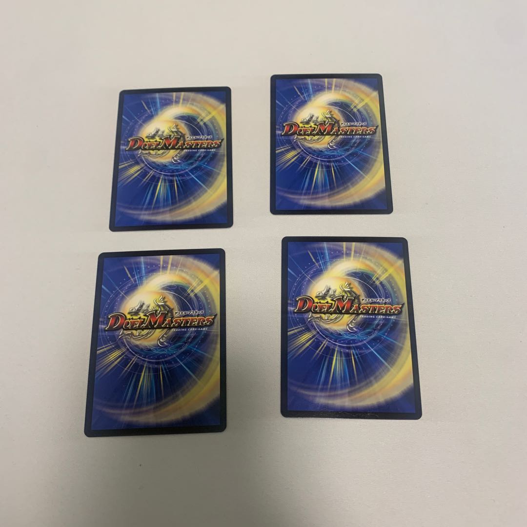 螺神兵ボロック 4枚