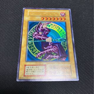 遊戯王 ブラックマジシャン 初期 ウルトラレア