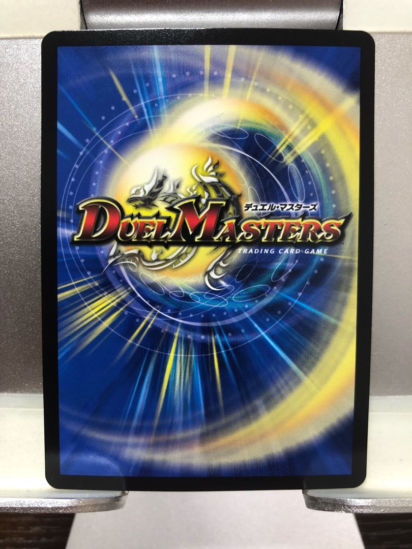 閃光の守護者ホーリー(ウルトラゴールデンカード仕様) 1枚