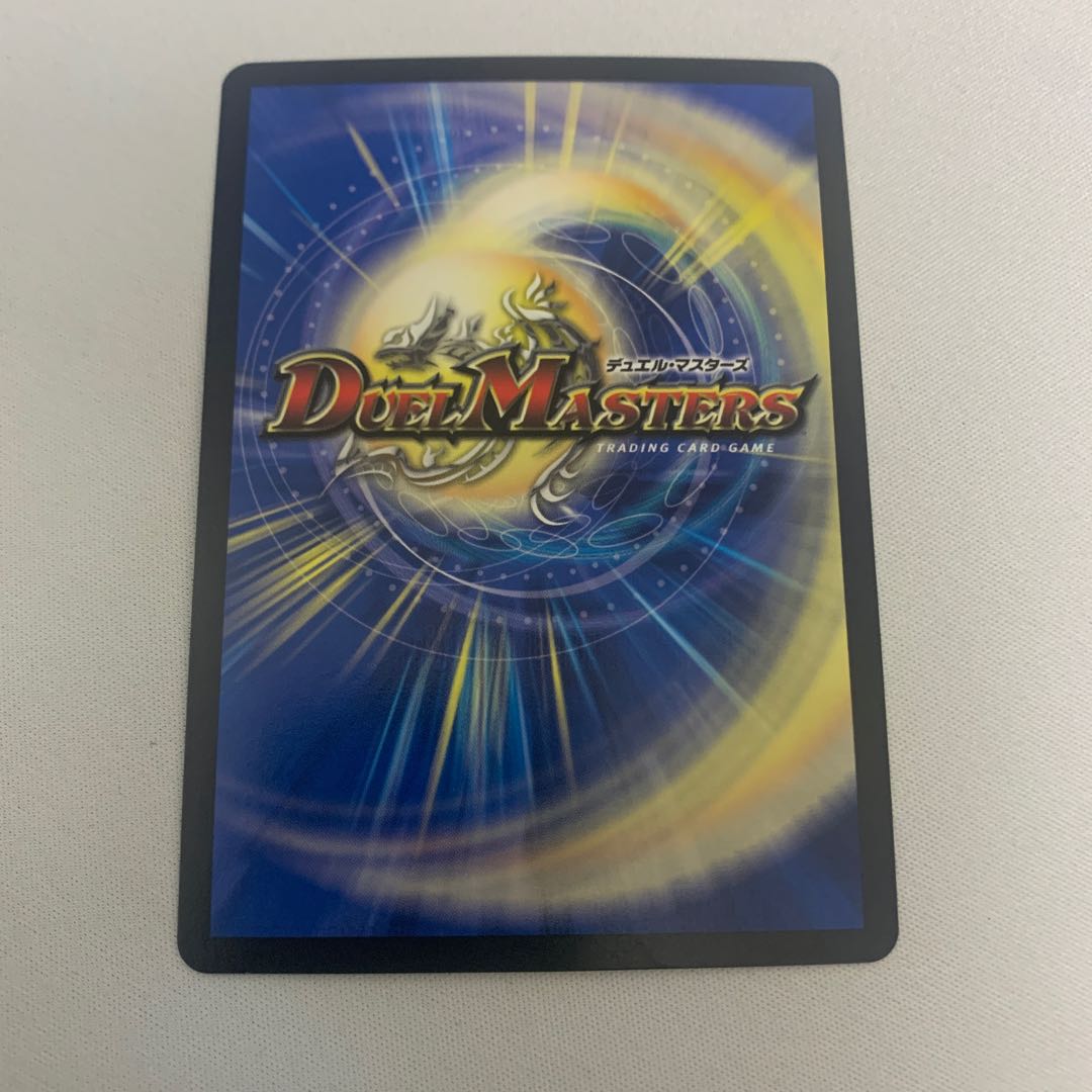 王来英雄 モモキングRX(20thSPレア仕様) 1枚