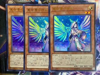 　遊戯王　宣告者の神巫　3枚 セット