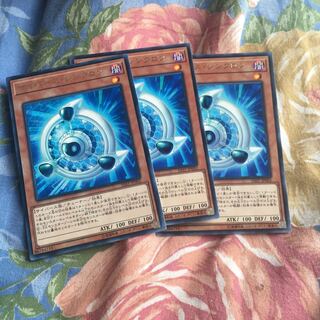 サイバース・シンクロン レア