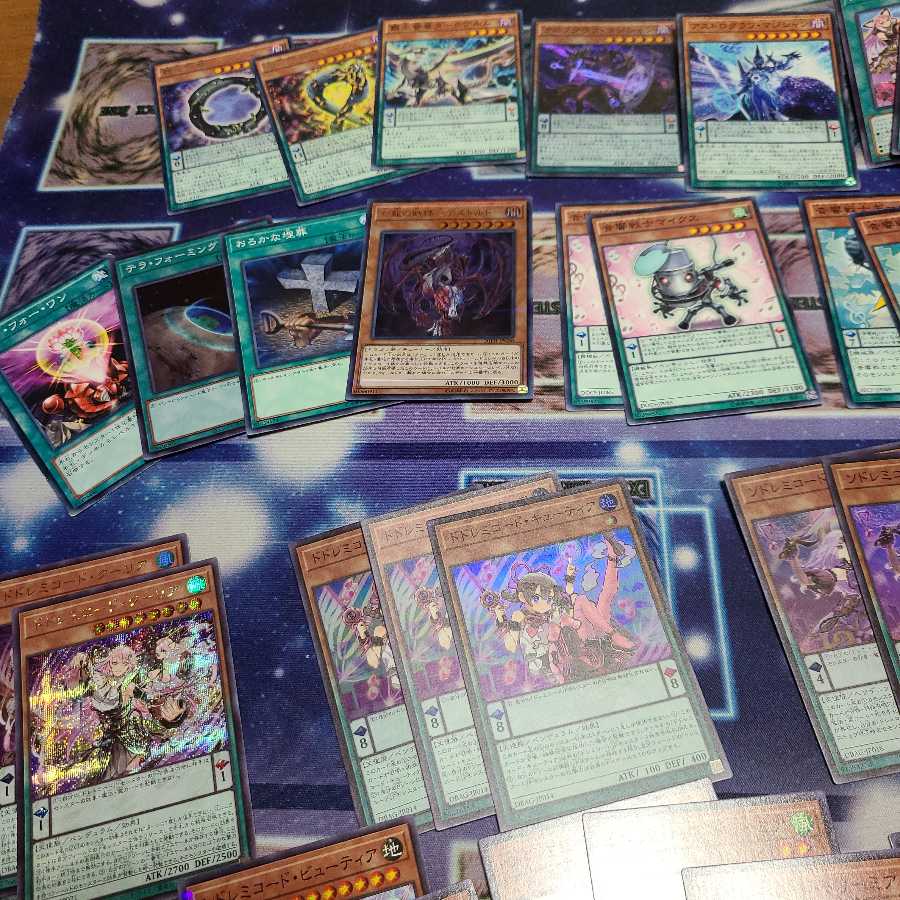 ドレミコードとペンデュラムサポートセット