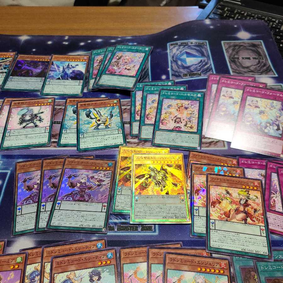 ドレミコードとペンデュラムサポートセット