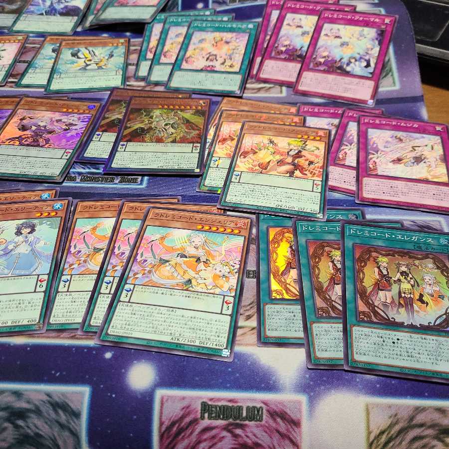 ドレミコードとペンデュラムサポートセット