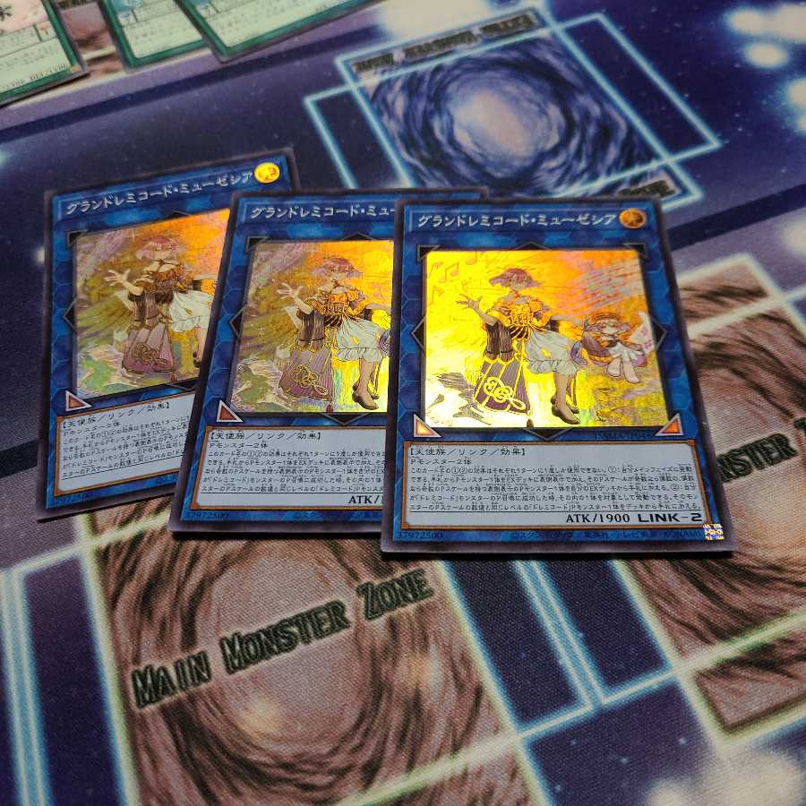 ドレミコードとペンデュラムサポートセット