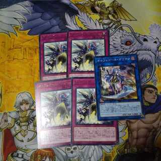 オルフェゴールクリマクス