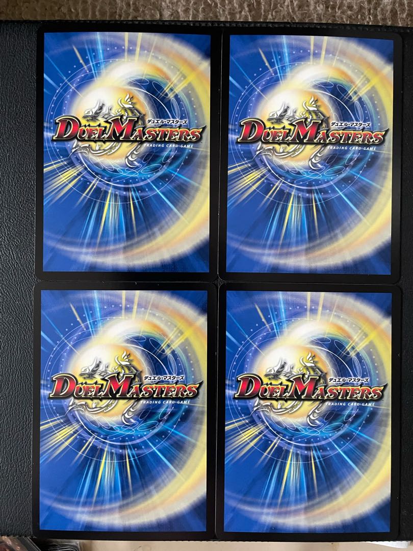 キノガッサ様 専用出品