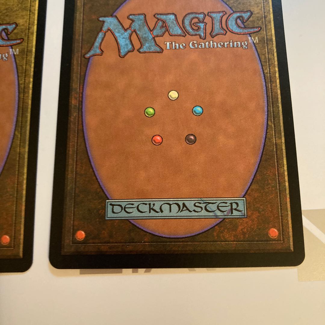 罠の橋 日本語版 2枚セット