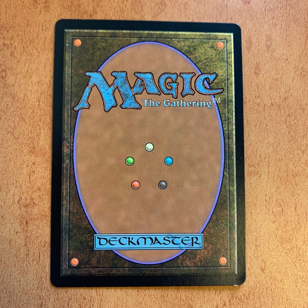 約束された終末、エムラクール