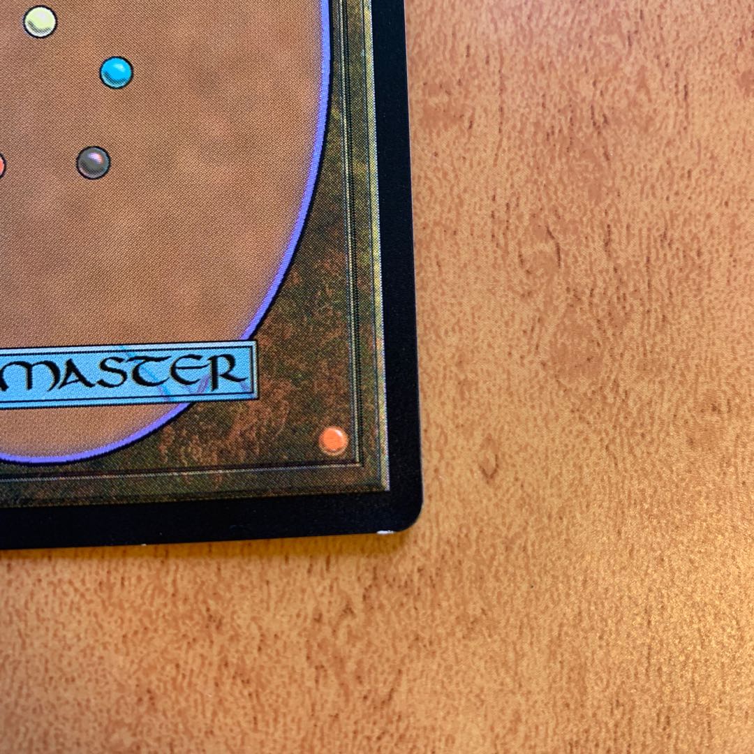 約束された終末、エムラクール