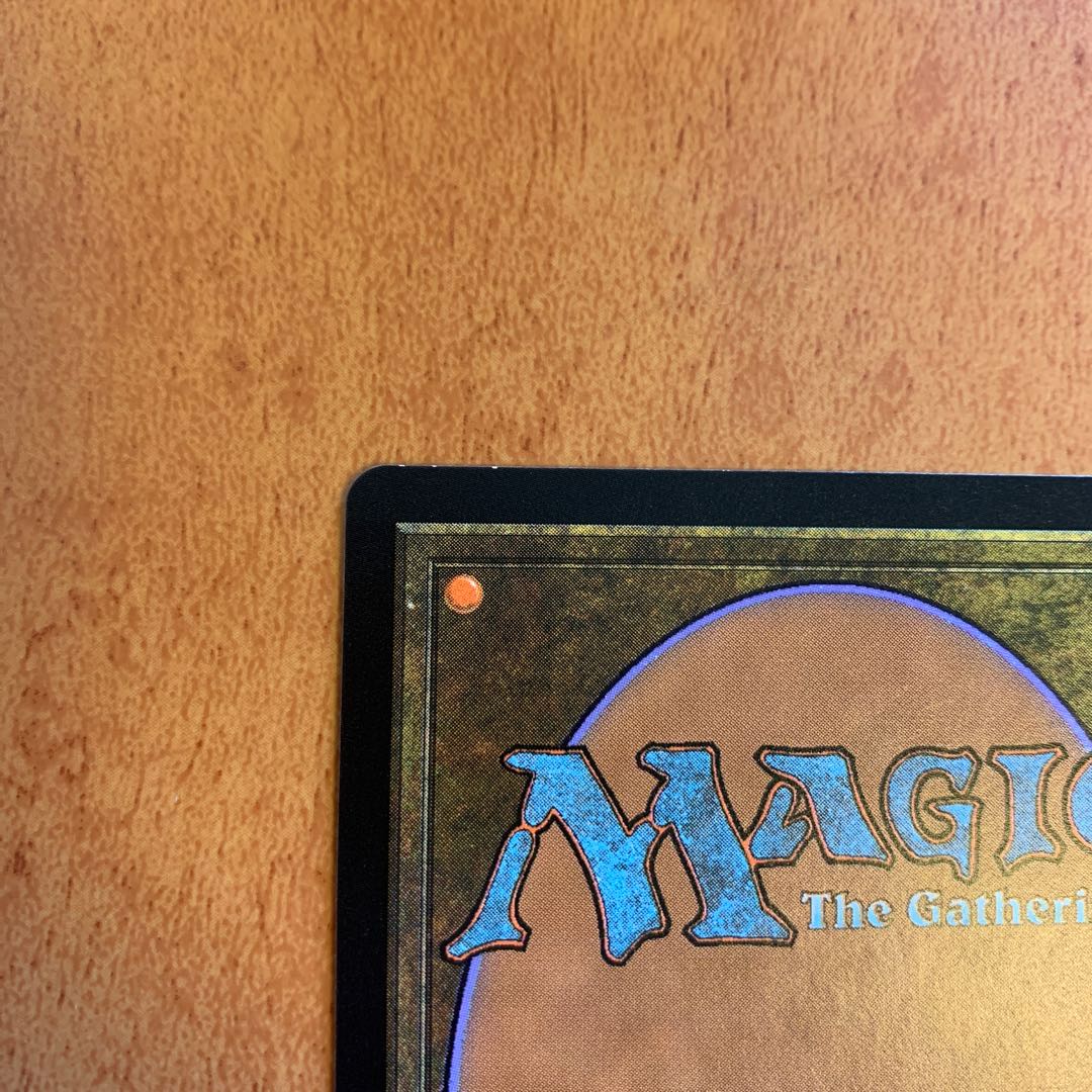 約束された終末、エムラクール