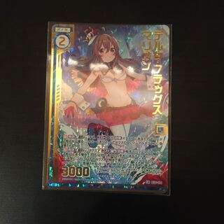 ゼクス デルタ フラッグス マリオン SR