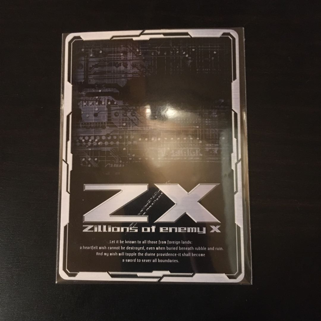 ゼクス デルタ フラッグス マリオン SR