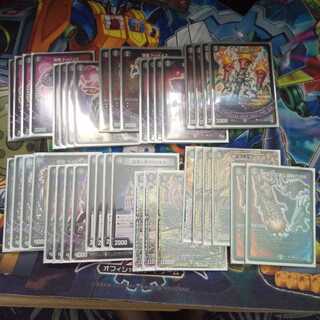 黒単デスザーク(ダークネス＆調整パーツ込み)