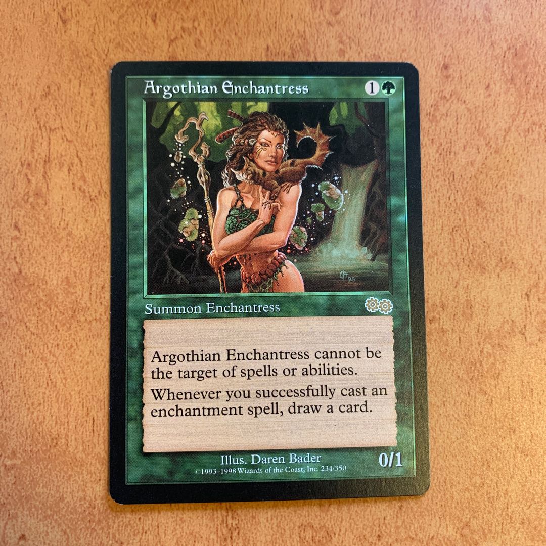 アルゴスの女魔術師　英