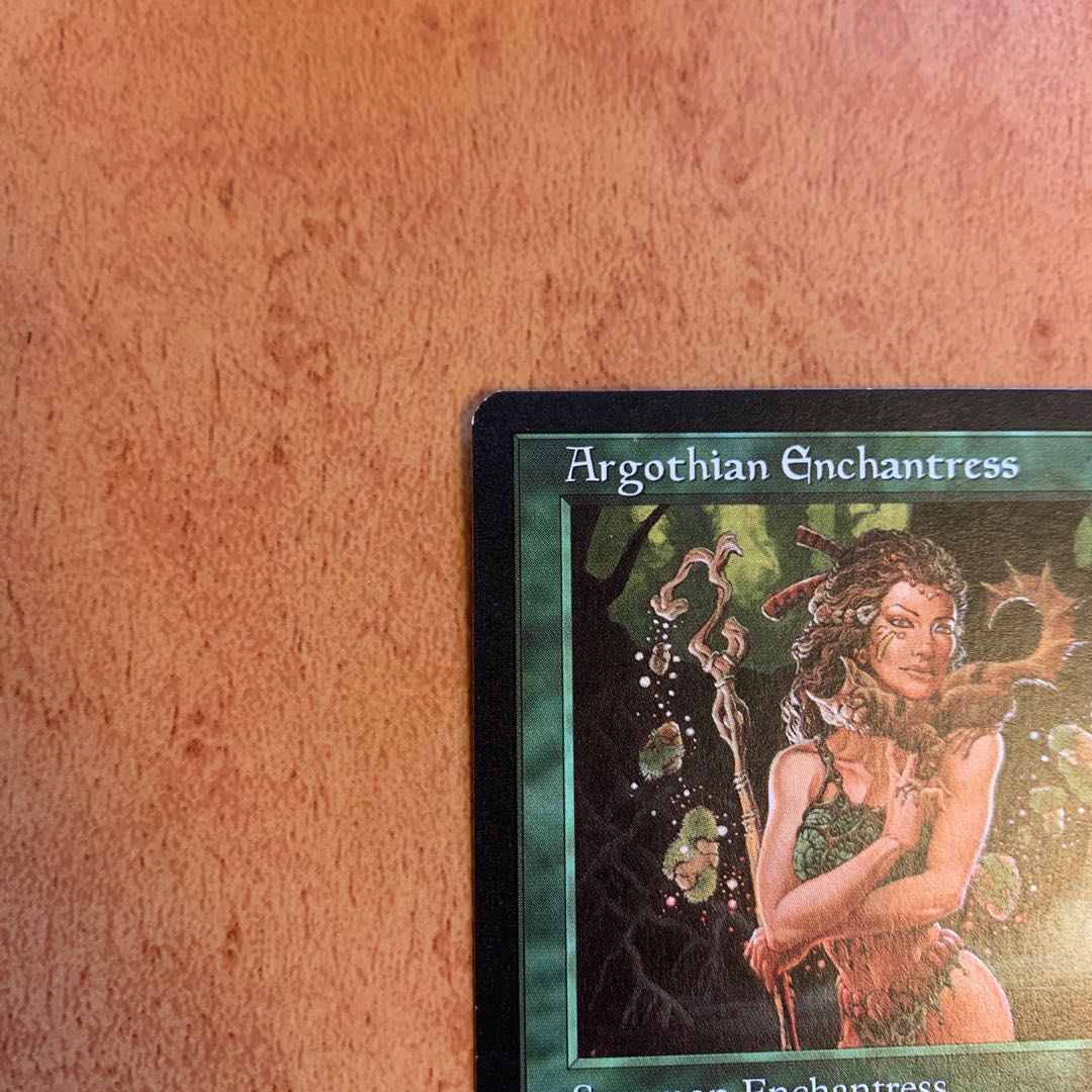 アルゴスの女魔術師　英