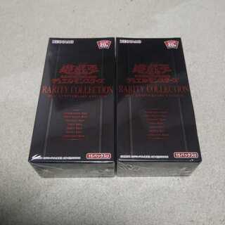 遊戯王　レアリティコレクション2　2ボックス