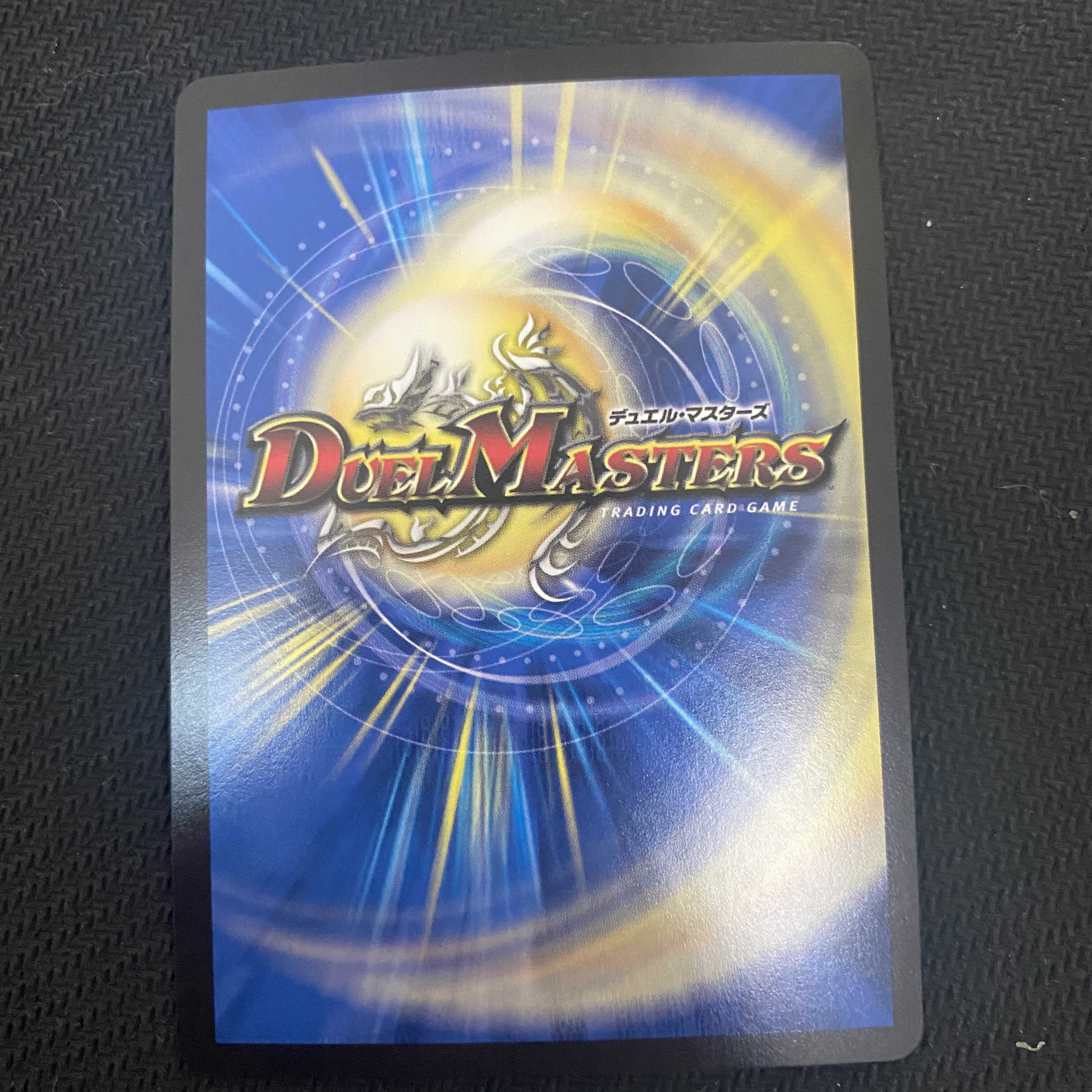 メンデルスゾーン プロモ