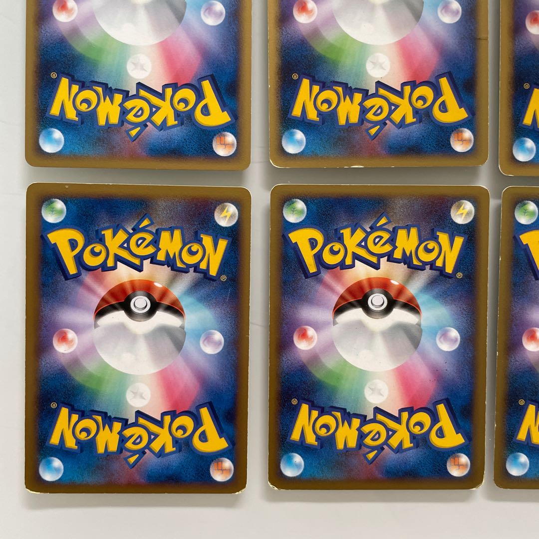 ポケモンカード詰め合わせの通販 Rika（1025635753） | magi