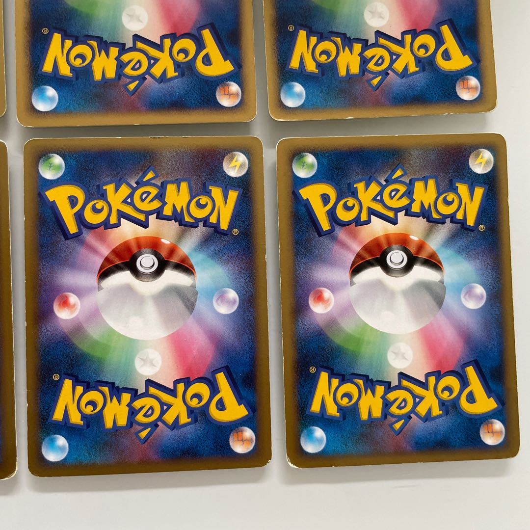 ポケモンカード詰め合わせの通販 Rika（1025635753） | magi