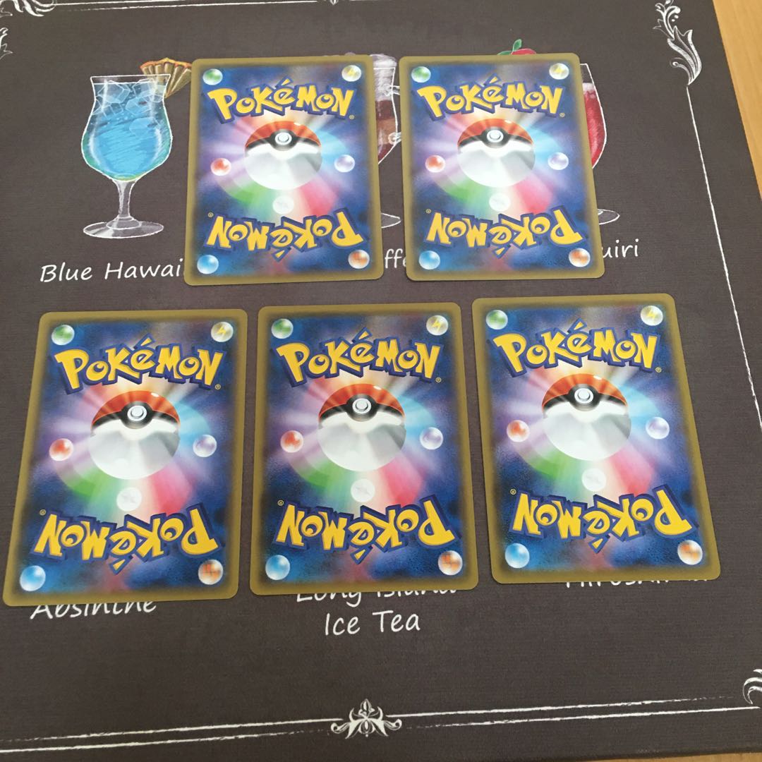 デルビル　ヘルガー　R仕様