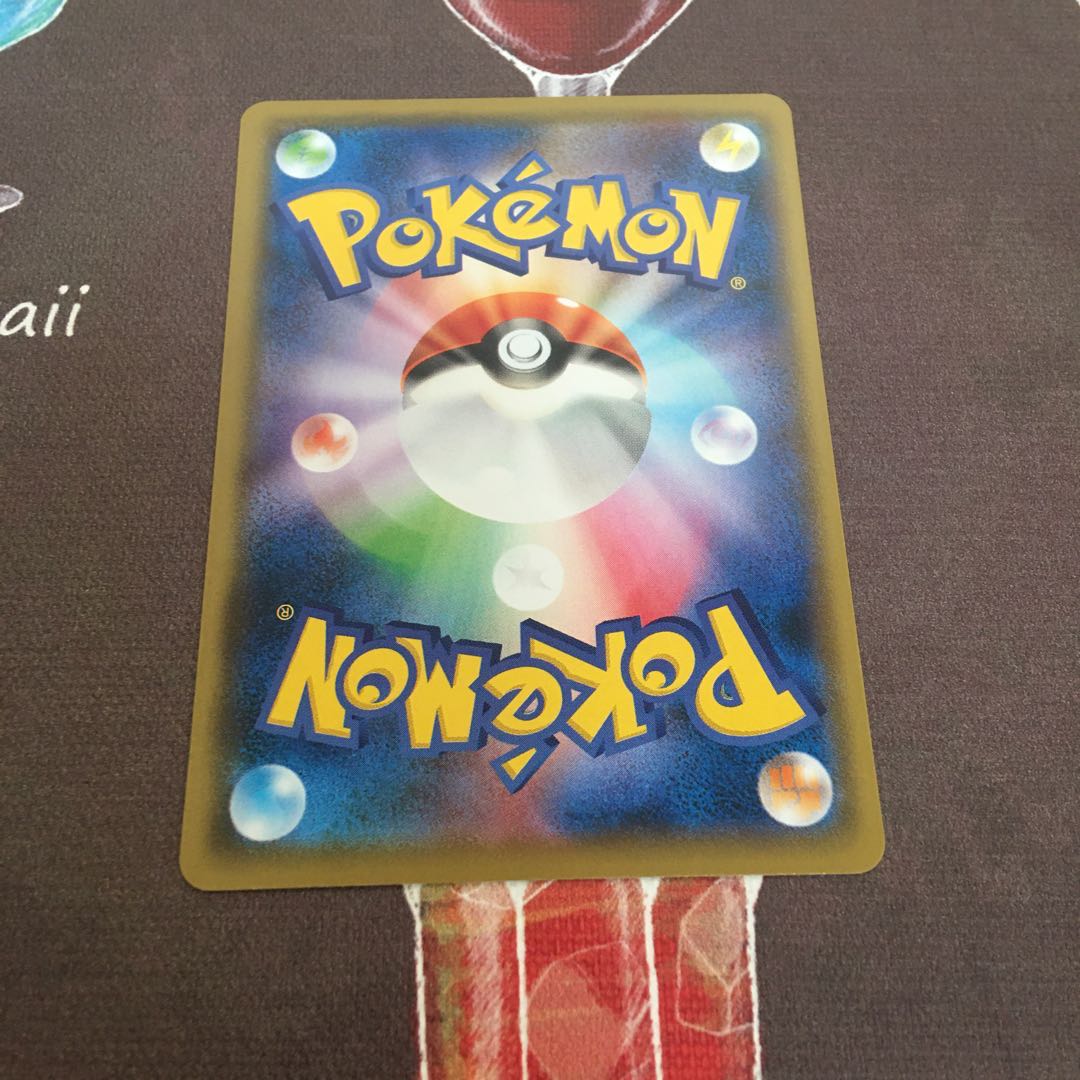 Phione, the vortex of patronage