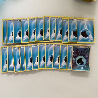 Basic WaterEnergy French version