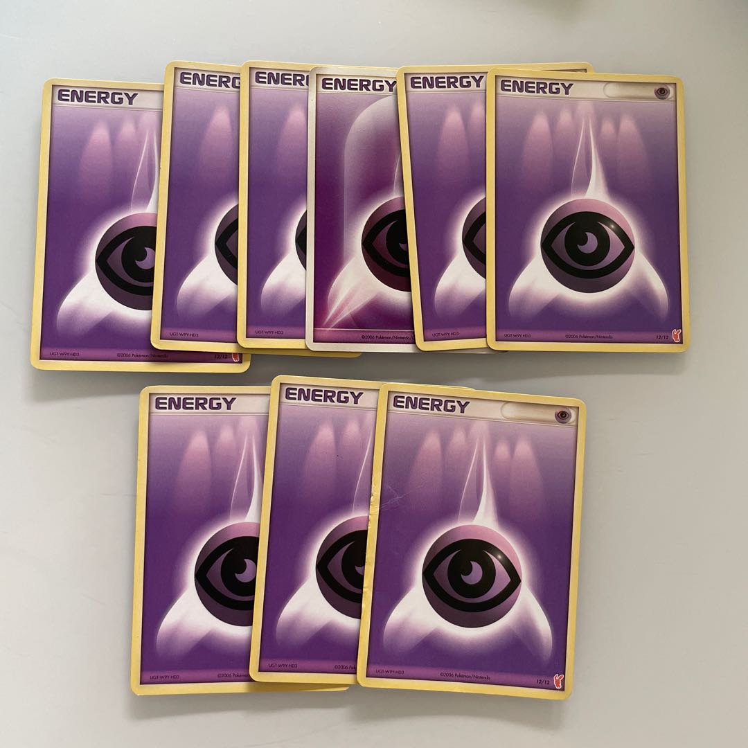 基本超エネルギー フランス語版